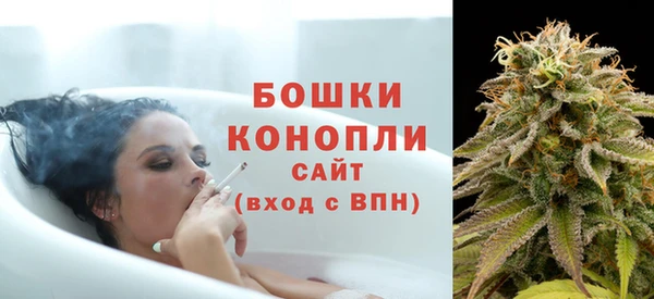 гидропоника Слюдянка