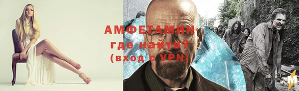 гидропоника Слюдянка
