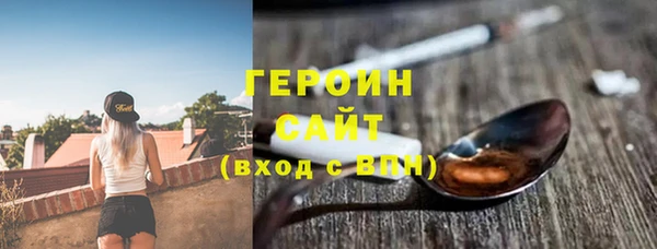 МДПВ Снежногорск