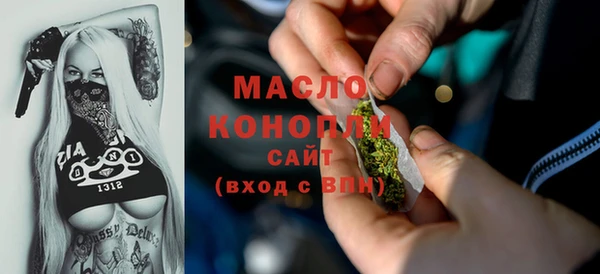 spice Снежинск