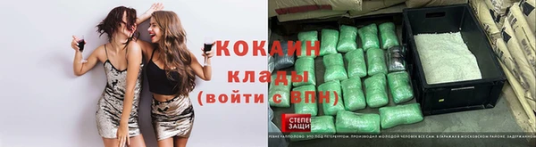 spice Снежинск