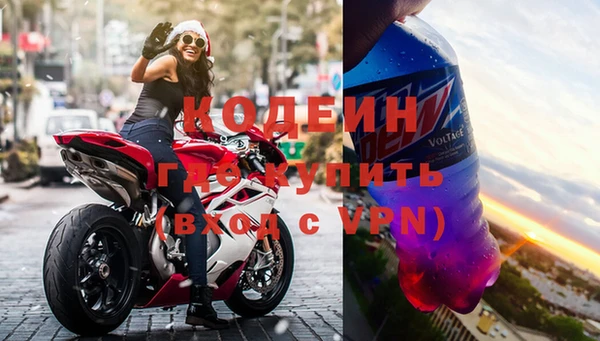 гидропоника Слюдянка