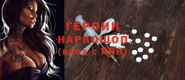 МДПВ Снежногорск