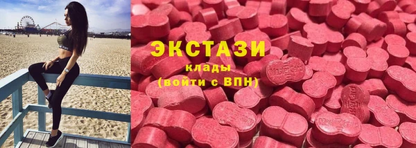 гидропоника Слюдянка