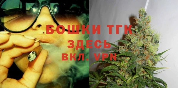 гидропоника Слюдянка