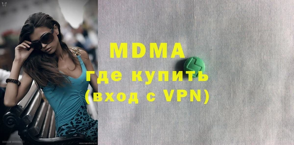 МДПВ Снежногорск