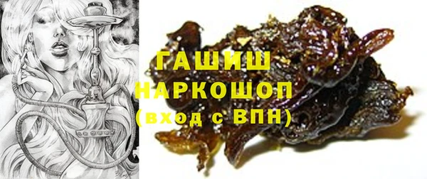 spice Снежинск